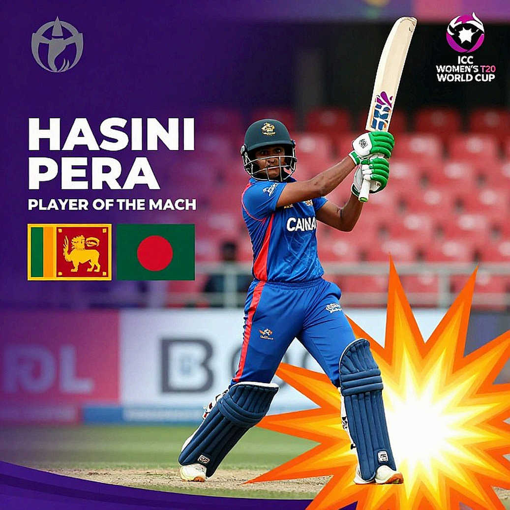 ডট বলের ভদ্রতা: এশিয়ার ক্রিকেট মাঝের সেই বারো ওভারে ম্যাচ হারায়