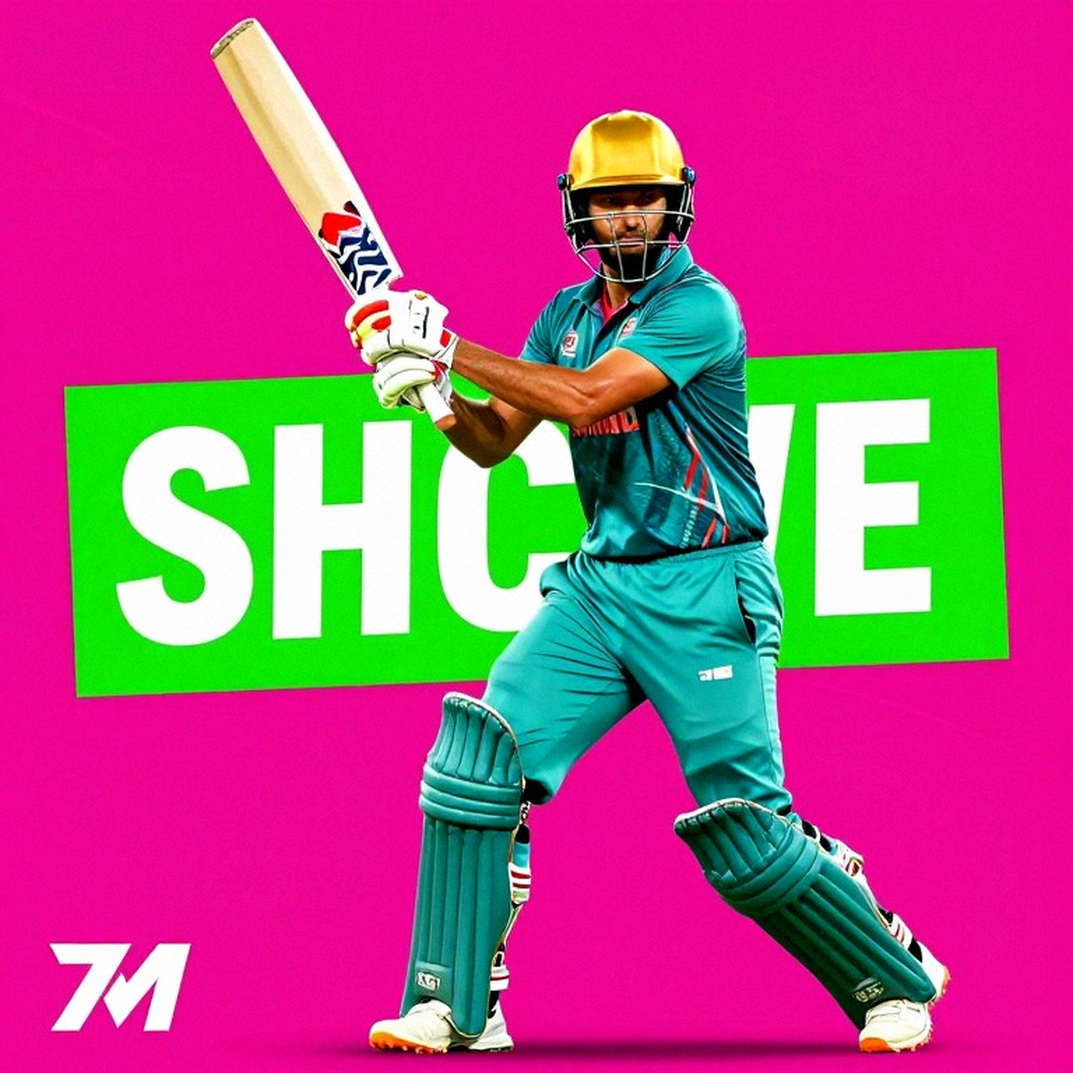 কভার আর পয়েন্টের ফাঁক: বাংলাদেশের মাঝের ওভারে হাফ-স্পেস কোথায় হারায়
