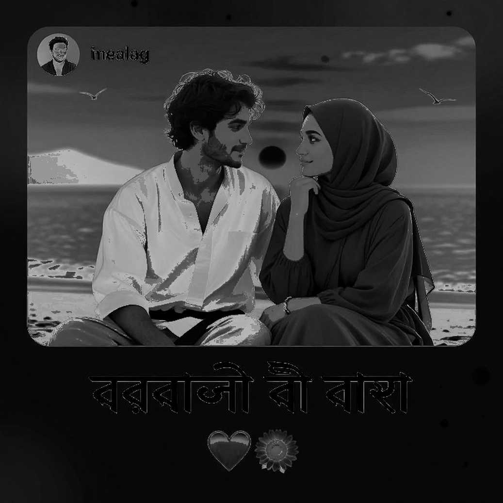 খালি ঘরের খাতা: বাংলাদেশের কমব্যাট স্পোর্টস কেন নিজের রেকর্ড রাখতে পারে না